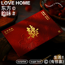 2025�Y��Ո����Yϲ����Ո�����纆�s�߶�Ո���߼���С��ins��ӡ