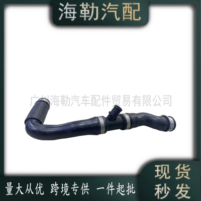 02 82, automobile water pipe