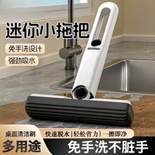 ����С�ϰѺ��d��ˮ���������ֳ�����ϴ�l���g���˲��������๦��