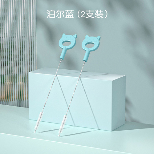 304 stainless steel nylon straw brush, silicone glass test tube cleaning brush, children's milk bottle cleaning medical brush