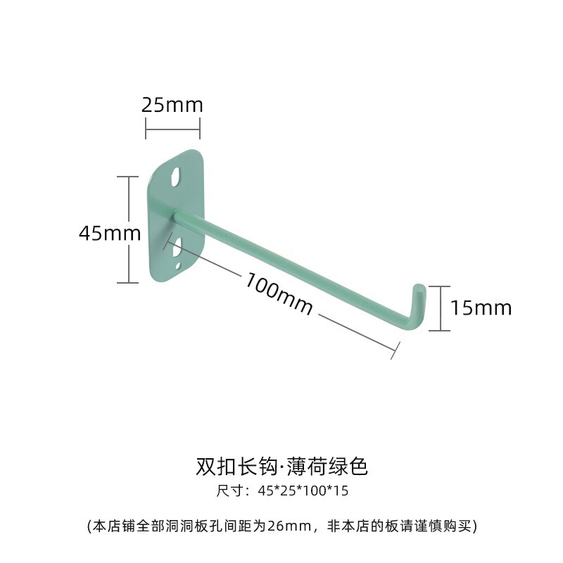 缝纫机线架洞洞板置物架墙上收纳架手缝线宝塔线托衣服挂架|undefined