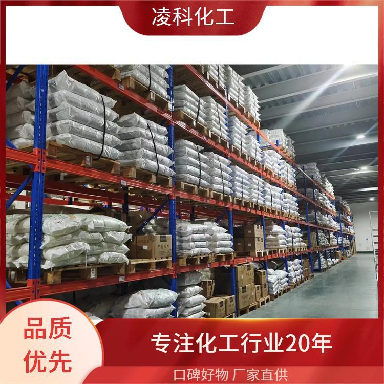 厂销现货 苯甲酸 工业级苯甲酸 食品级苯甲酸 分析纯苯甲酸