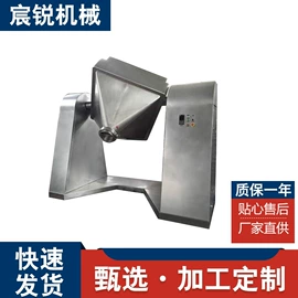 制粒干燥设备;混合机;粉碎机