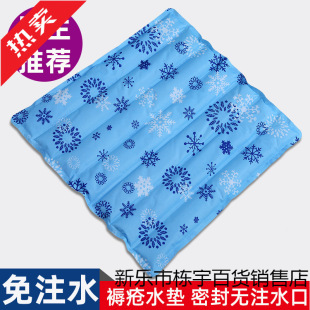 עˮ���|ˮ�|���쯏���|����ˮ���|ƨ�ɴ����o������ˮ�����|�ě�