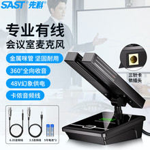 �ȿ�OK-30���hԒͲ�Z�iʽ�����L̨ʽYY����Z���Α���������K��