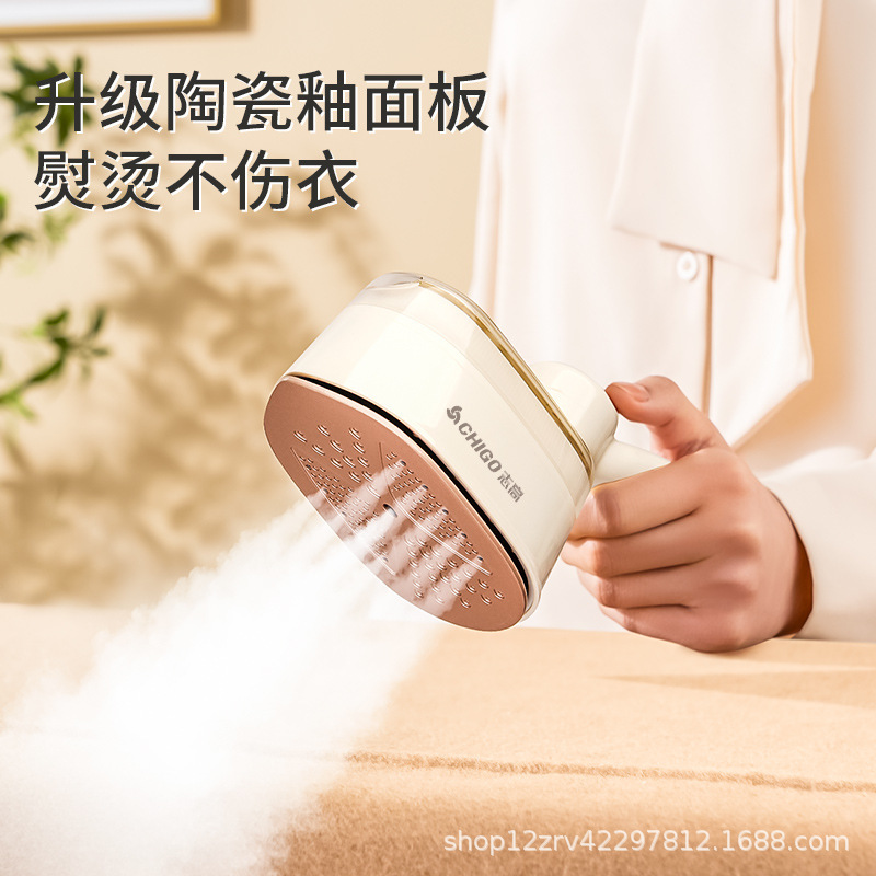 志高手持ち掛けアイロン携帯小型アイロン蒸気アイロン用家庭用アイロン源工場|undefined