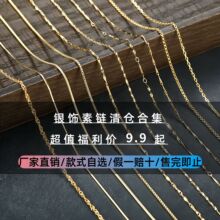 925���y����S��ɫ���18k�����i���Ů�ʽ���Ů�y��߹��