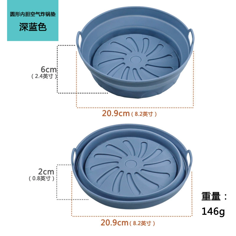 collapsible Silicone Food Basket, Multi-Shape Air-Fryer & Steaming Mat, Heat-Resistant Non-stick