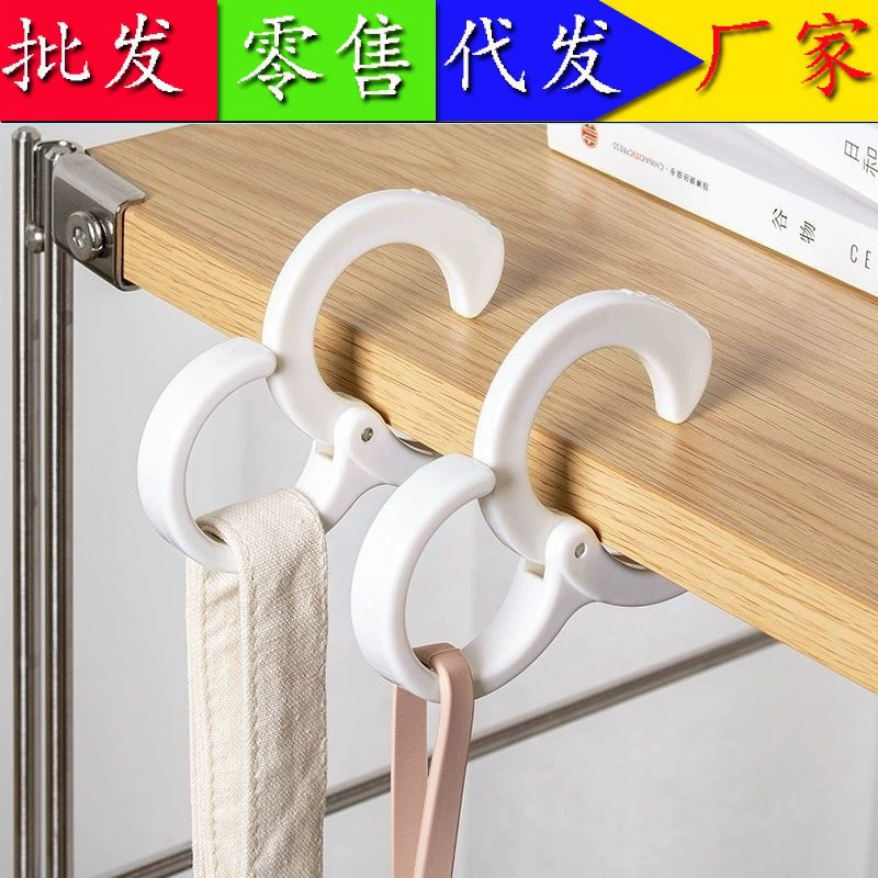 Кухонный бытовой S-образный крючок Ветрозащитный слот для ванной комнаты Портативный неперфорированный немаркий многофункциональный шкаф Маленький крючок