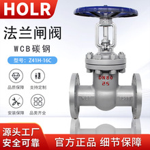���m�l�yZ41H&mdash;16C/25C�͸ߜ�偠t�����l�T�������ք��_�P�T�