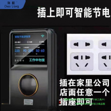 ��������úڿƼ����ܼ�늱����ҕ����ʡ����¿��Ĭ�J����]