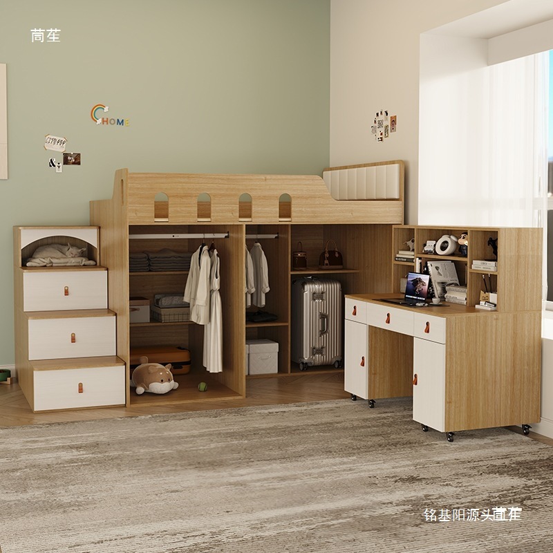 Small Room Type Half-Height Bed Tatami Children's Bed Boys and Girls Study Desk Wardrobe Bed Integrated Set