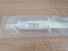ԭ�b��Ʒ����NYETORR 5300����֬30cc