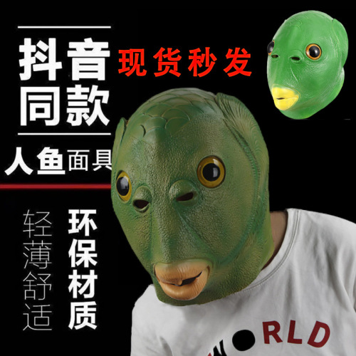 Greenhead Fish Mascot Mask Halloween Green Fishman Green Fish Head Monster Mask Performance Head Accessory