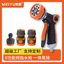 ���R�d�๦�ܱ�yʽϴ܇ˮ���@�֝�����ĭ������ϴ܇�����߉�����