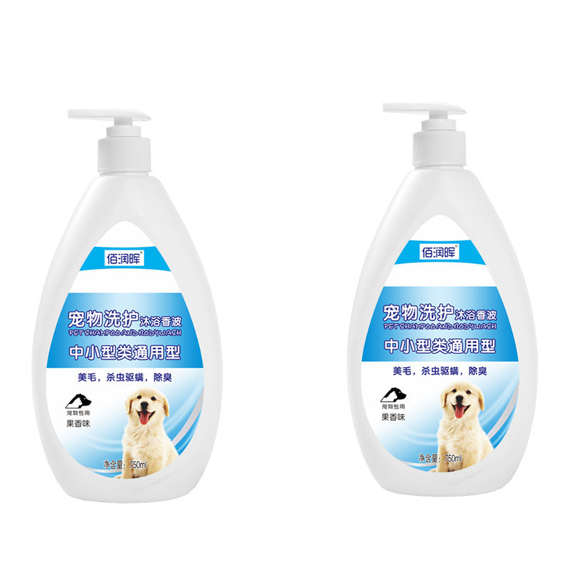 ペット犬シャワージェル猫犬バスシャンプー滅菌バス用品バス液体バットシャワージェル|undefined