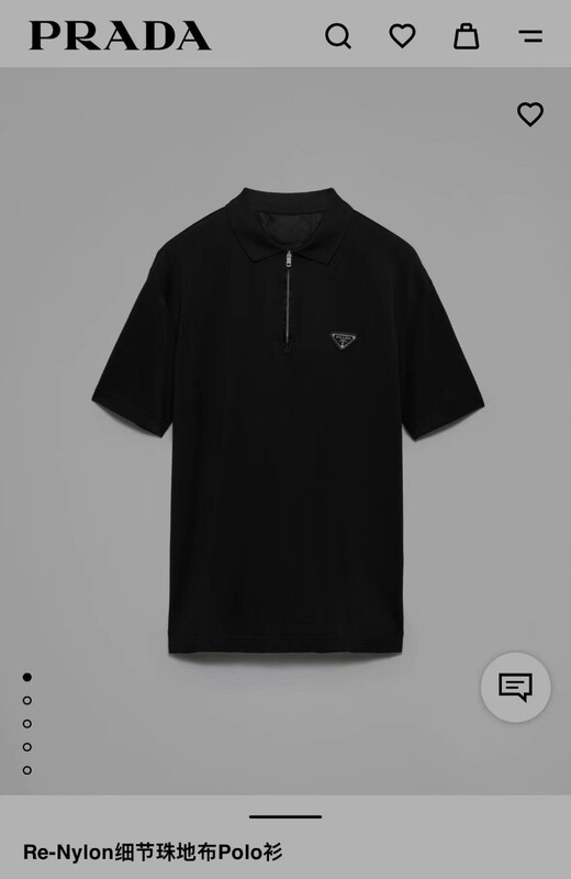 Cross-Border P Brand Triangle Metal Leather Label Half-Zip Polo Shirt Short-Sleeve T-Shirt for Men, New Summer Style Half-Sleeve Tee Cross-Border P Brand Triangle Metal Leather Label Half-Zip Polo Shirt Short-Sleeve T-Shirt for Men, New Summer Style Half-Sleeve Tee