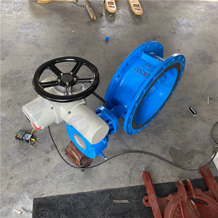 弗罗帕斯D943H-10C-DN500三偏心硬密封法兰蝶阀 耐高温