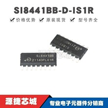 SI8441BB-D-IS1R SOIC-16 ˿ӡSI8441BB ���ָ�����оƬIC ȫ��