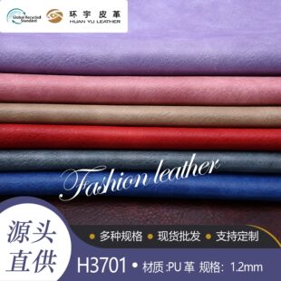 �S�ҬF؛����1.2�͹ŭh��pu�ִ���������ɳ�lƤ��