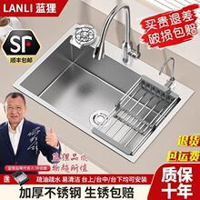 �N�����P��ֹ��β�ˮ�۾W�t�Ӻ�ȫ�״�β�ϴ����ϴ��ذ��]ֱ�l