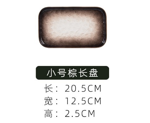 INS Nordic vajilla de cerámica Placa de desayuno del hogar plato de comida restaurante creativo plato Occidental Placa de Pasta Placa de filete