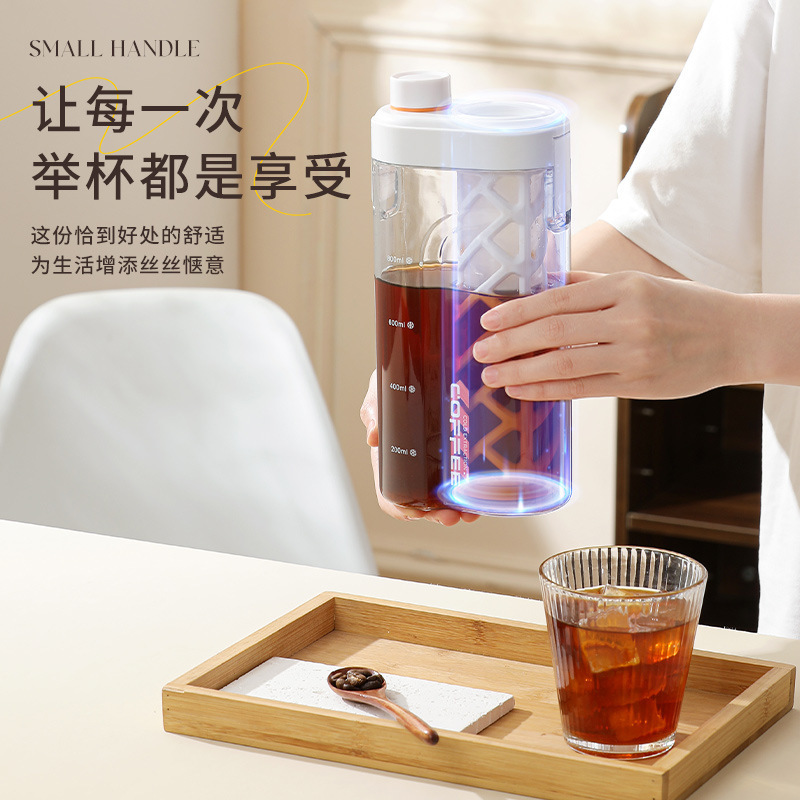 目盛り付きコーヒーポット、冷蔵庫、コールドケトル、水出しケトル、耐熱家庭用フラットケトル、茶水出しケトル|undefined