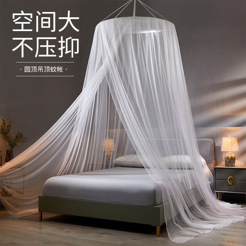 Nueva mosquiterina de techo casera princesa viento 1.8m sin soporte cúpula cifrado aterrizaje 1.5m cama tela 1.2