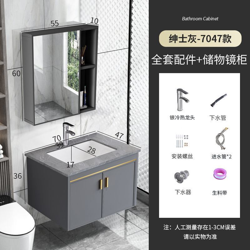 シンプルな小型バスルームキャビネット、バスルームバルコニー洗面台キャビネット、洗面台一体型洗面台のフルセット|undefined