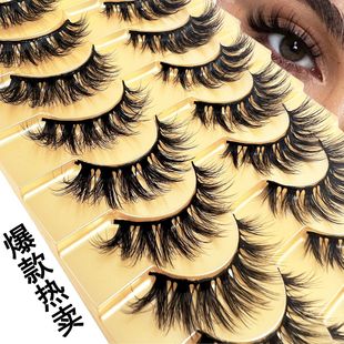 10���b���޼����˼ٽ�ë����ؽ�ë �������N10�f��y���N��β