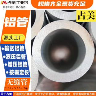 ����Դ�^�S�����l�o�p�X��Һ��ݔ�͟o�p�X��֧�����ͨ�ÈA���X��