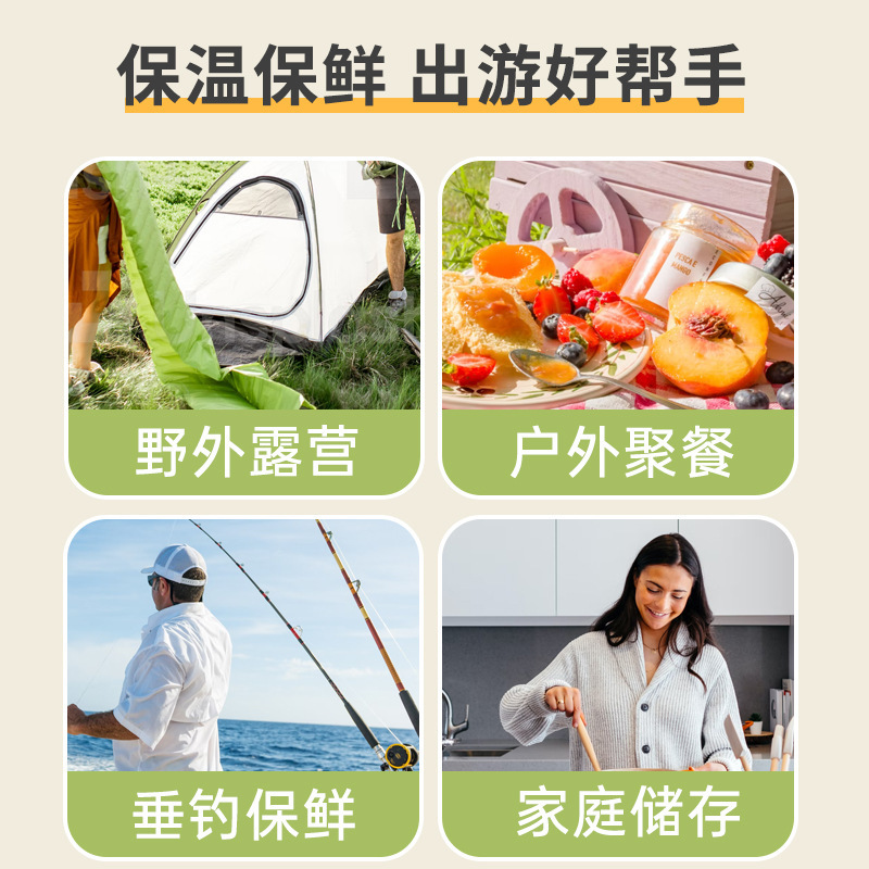 沃牧保温箱冷蔵箱屋外ピクニック食品保冷新鮮保冷冷蔵庫携帯業務用氷桶保存箱|undefined