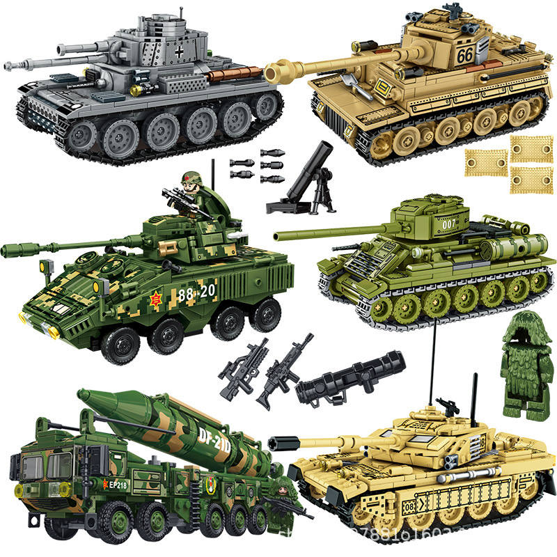 Assembled building blocks for boys small particles beneficial intelligence children's toys military large tank model armored car puzzle