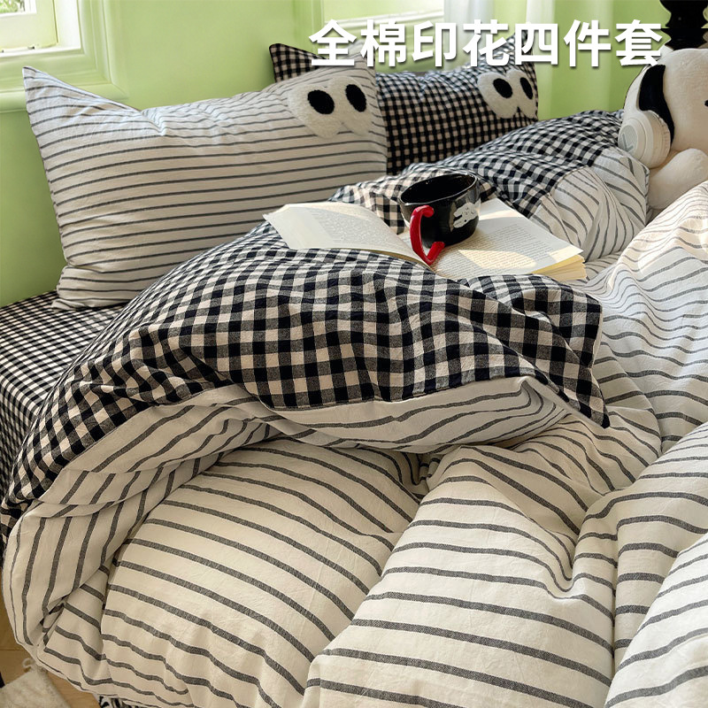 Juego de cama de algodón grueso de cuatro piezas 2025 nuevo estilo dormitorio de otoño e invierno sábanas de algodón funda edredón Juego de cama de tres piezas 4