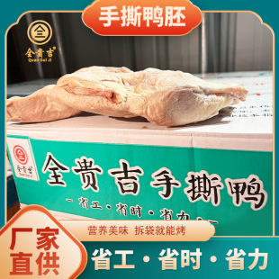ȫ�F����˺�����r�������16ֻһ���S��ֱ�N�������l��˺������