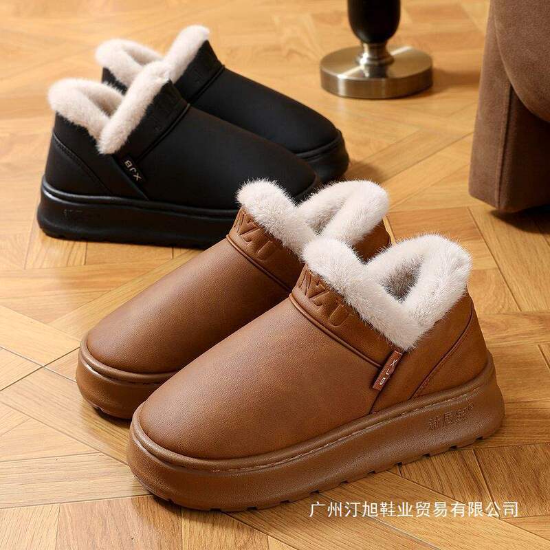 Women's Cotton Slippers 2025 Men's Style Heel-Covered Four-Season Non-Slip Winter Wearable Cotton Shoes with Heels
