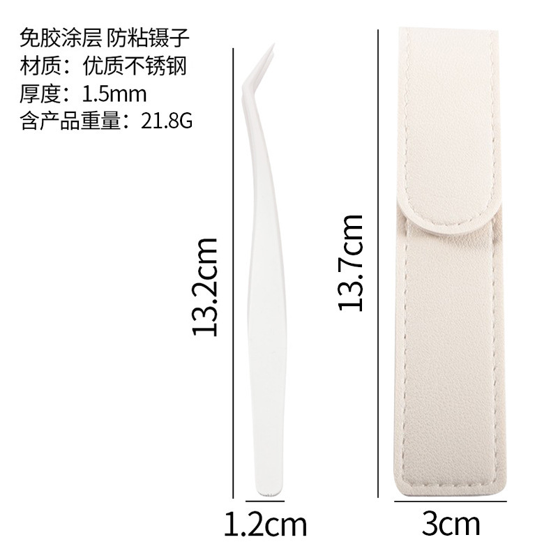 不锈钢防粘镊子假睫毛嫁接工具金羽夹夹口紧密美睫专用不粘胶镊子|undefined