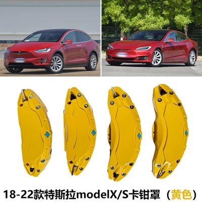 Suitable for Tesla Model X Brake caliper cover - 18-22-tesla-modelxs-caliper-cover-yellow