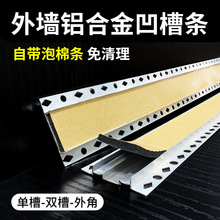 �⠝��Ĥ���_���X�Ͻ��β��p������X�lˮ��ɳ�ָ��l���Ľ�