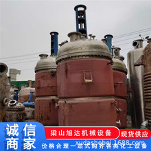 ���� ���P䓷���������늼ӟᷴ��偔���� ������շ��]ʽ������