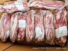 ����IBP�t��ţ�ߗl9268�Sprime�����������ţ���в����ţ��