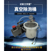 ���P�������խh����֬����ͰABÓ��Ͱʯ������չ޹��z��ģ���z