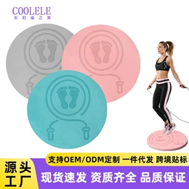 瑜伽垫;瑜伽拉力带;拉力器握力器