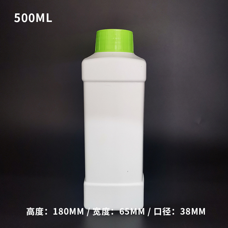 square plastic washing powder