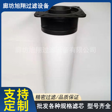 XD-020��ձ��Ś��^�V��.�Vо���˿ڎ��ݼy��