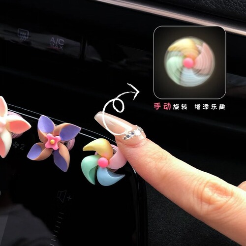 Car new small windmill rotating top creative decoration small ornaments center console car interior decoration ladies cute
