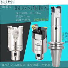 �����p�д��M�^RBH��X�ӏ�/�߾�ƽ�����{ʽ���M���^���bbt4050