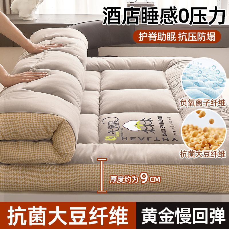 [업그레이드 및 두꺼워짐] 젠틀맨 그레이 - 두께 약 9cm