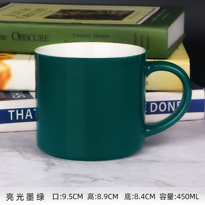 Colorida Taza de cerámica imprimible LOGO letras de gran capacidad taza de agua taza de café taza de oficina taza de regalo