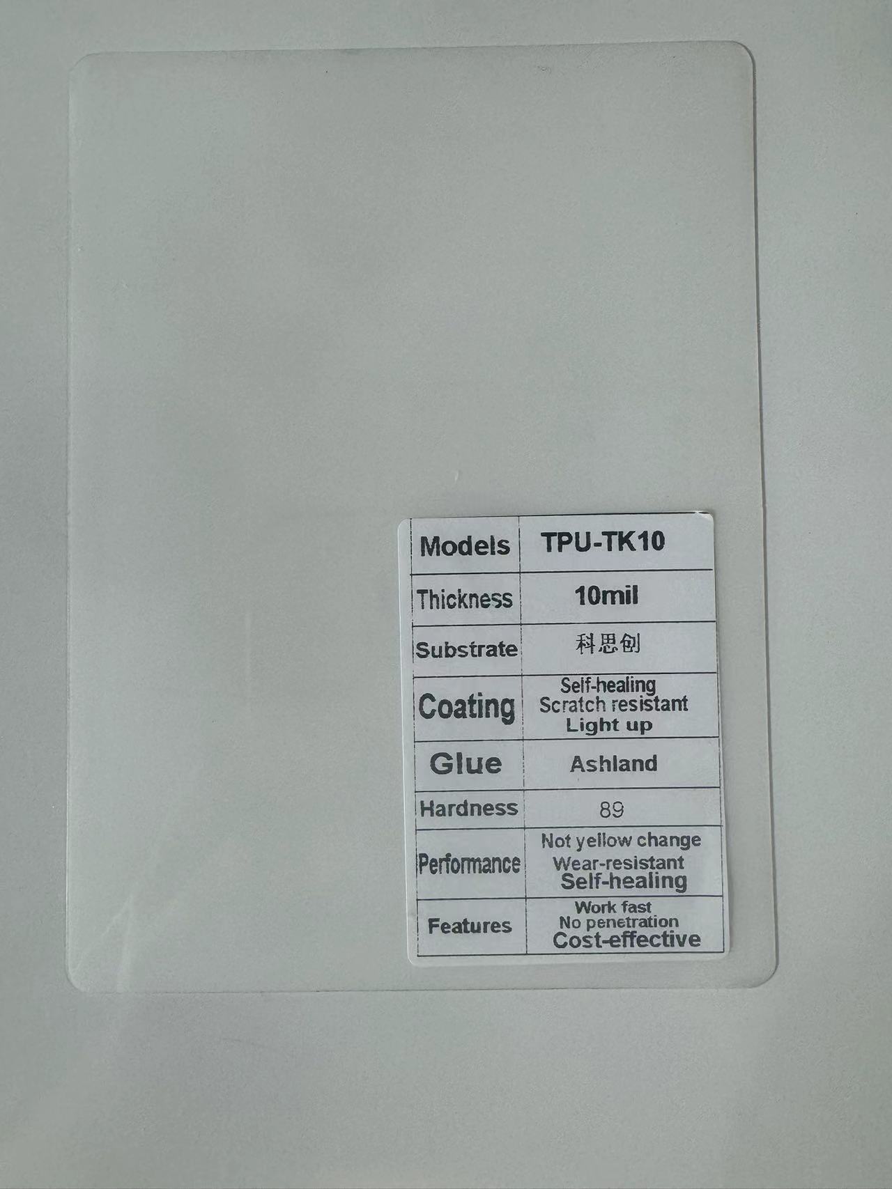 Car paint protective film | Xieshi Paint Protection Film - tpu-covestro10mil-152-15mroll-ppf